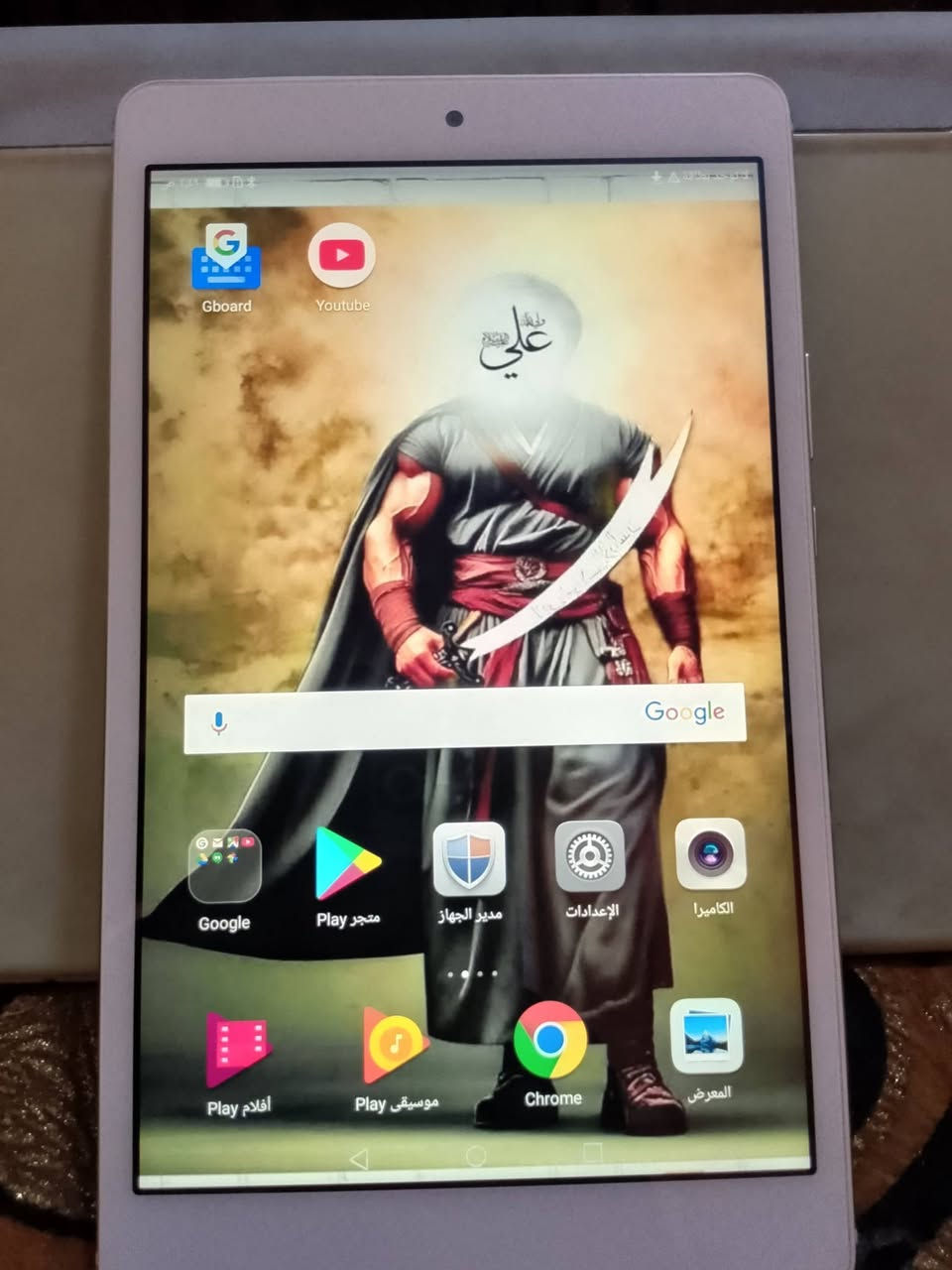 سلام عليكم ايبادات هواوي
الذاكره ١٦ يجي بي بصمه
وينزل العب مال أطفال ويتيوب
وعادي تنزل بي بوبجي
الكميه محدوده
السعر ٣٠
وتوصيل ٥
الرقم***********
واتساب
