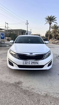 ٢٠١٤ • ٢٤٠٠ • خليجي بصمة جلد