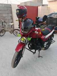 سايم • خالديه • قفل مكاني