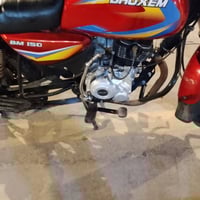 بوكسر للبيع أوراق اصولي  مديل 2020 كهربائيات شغاله  محرك مكفول  سعر 11...