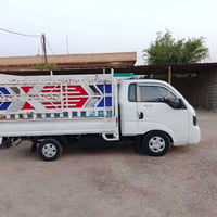 للبيع كيا حمل موديل 14 الاستفسار  07829734730