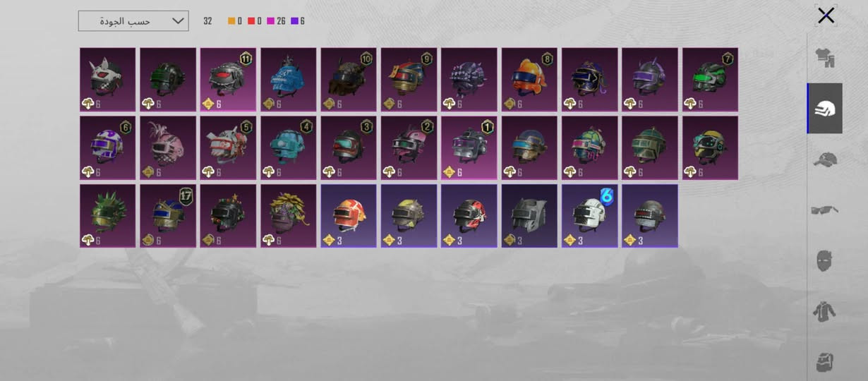 الحساب للبيع كدامكم نضيف ربط تويتر
والشغلات كدامكم بعد  
وبعد اكو اسلحة الحساب ب200 الف 
مكلف بالنشر 
الايدي: 5791178288
الاستفسار: ‏‪***********‬‏
مكاني بغداد وشوفوا من الايدي ماعرف شنو بعد
