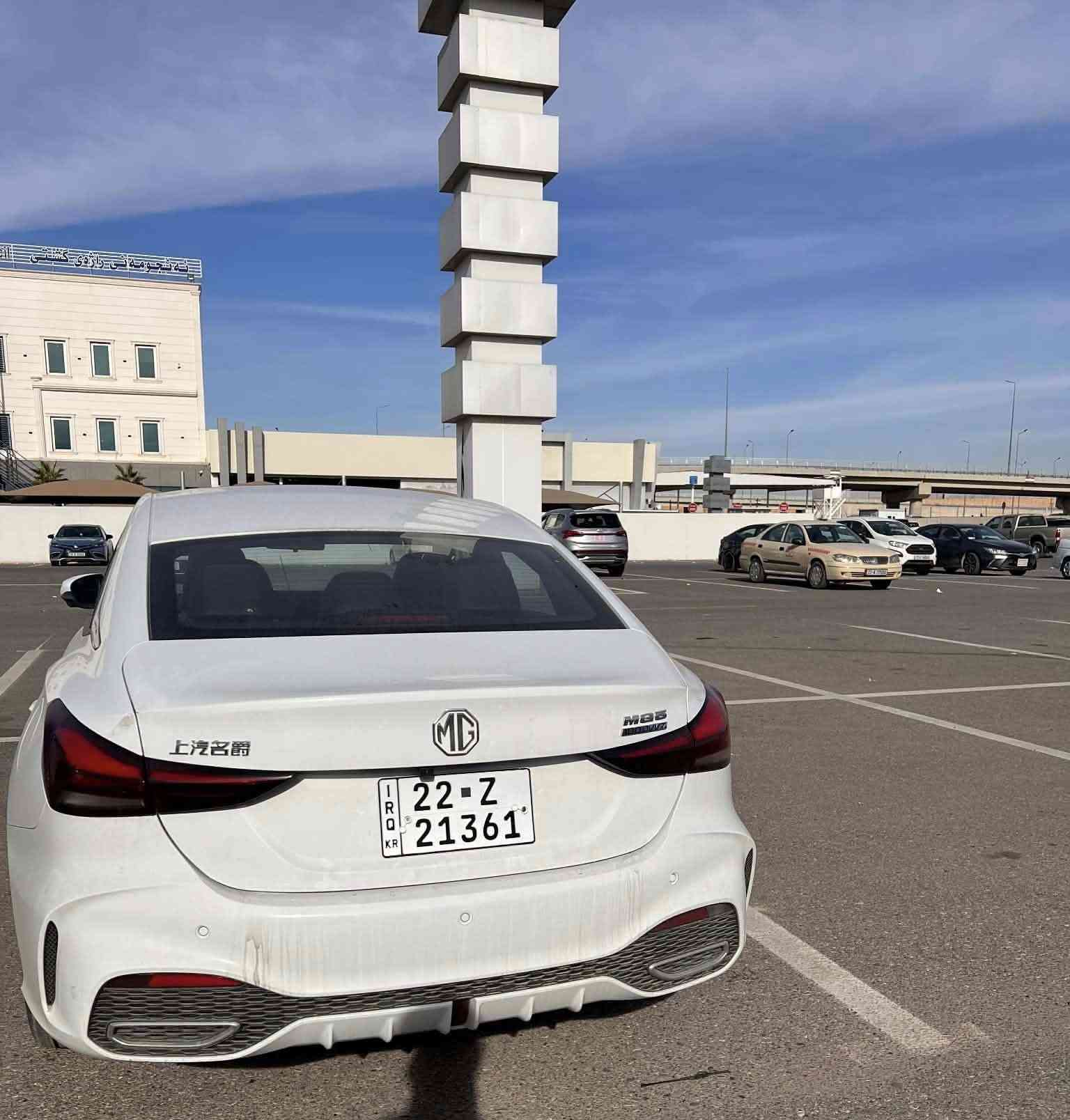 Mg gt 2025
فووول سلايد
1000كم
سعر 126
موبايل :***********
