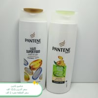 تصفية كوزمتك • توصيل مجاني • الكوت