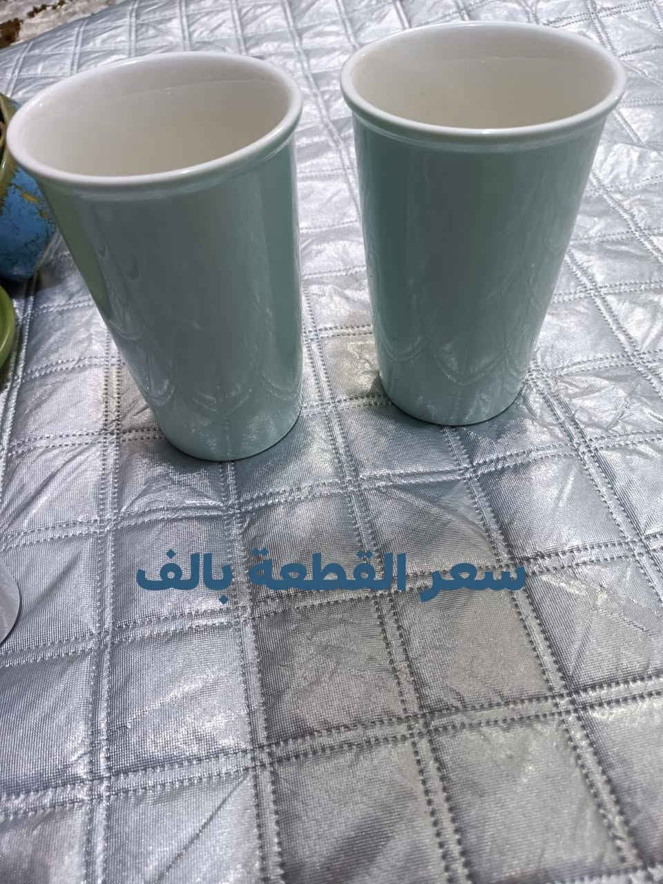 تخفيضات أخر قطع الي ياخذ مجموعة اله خصم


**إذا كنت صاحب هذا الإعلان وتريد حذفه لأي سبب، رجاءا أرسل رسالة إلى الدعم الفني**