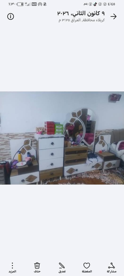 غرفة تركية نضيفة كلش 8 قطع سعر 400
مكانها الشبانات


**إذا كنت صاحب هذا الإعلان وتريد حذفه لأي سبب، رجاءا أرسل رسالة إلى الدعم الفني**