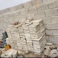 كاشي • ٤٠٠قطعة • موصل