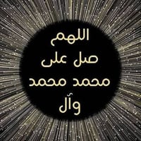 ام العضام • طابو سند • ١٥٠م