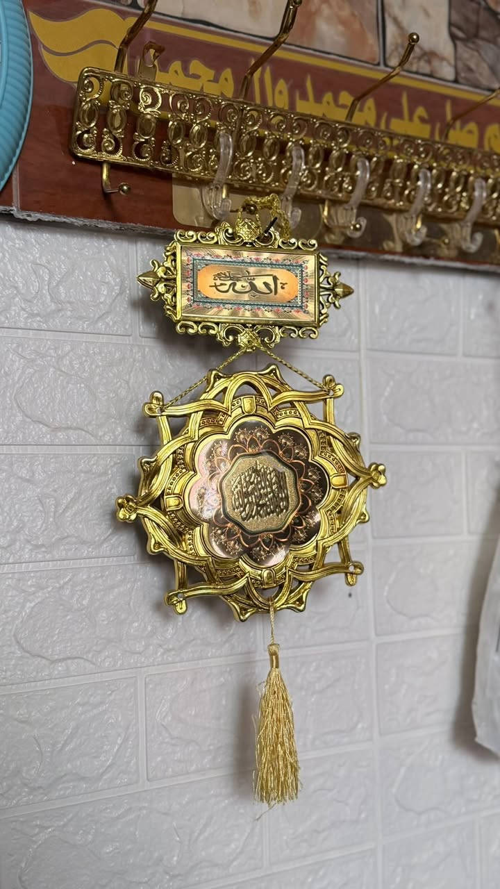 غراض للبيع
بيع مستعجل


**إذا كنت صاحب هذا الإعلان وتريد حذفه لأي سبب، رجاءا أرسل رسالة إلى الدعم الفني**