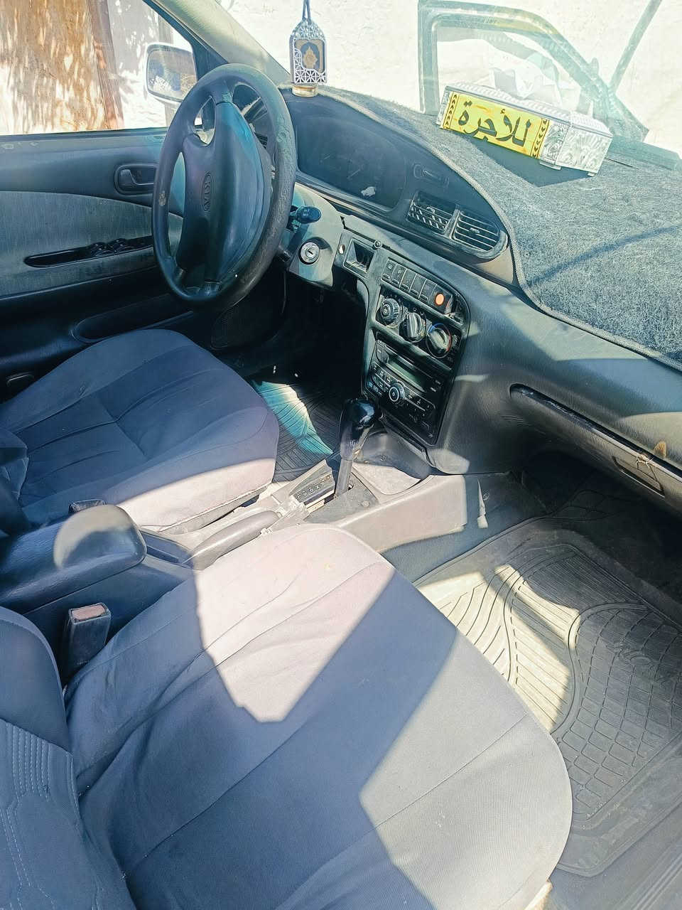 سيفيا اوتو رقم بغداد انكليزي هزه جديده تحويل ثاني يوم كير ومحرك مكفول محرك مفتوح 1600 المرغوب مكاني بغداد اليوسفيه  سعر 40 بيها مجال بسيط
***********
