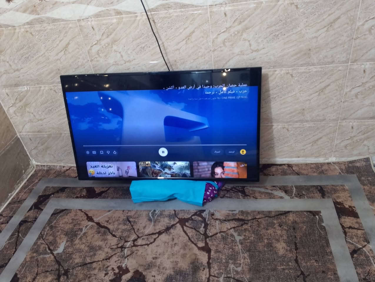 تلفزيون جنرال حجم ٤٣ ال اي دي جديده


**إذا كنت صاحب هذا الإعلان وتريد حذفه لأي سبب، رجاءا أرسل رسالة إلى الدعم الفني**