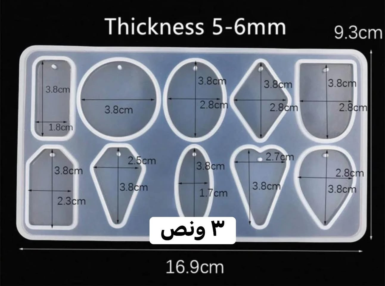 توصيل بغداد والمحافظات ب٥ الاف 
الي مكانهم بغداد وميريدون توصيل تكدرون تحجزون بضاعه وتجون تستلموها انتو


**إذا كنت صاحب هذا الإعلان وتريد حذفه لأي سبب، رجاءا أرسل رسالة إلى الدعم الفني**