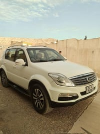 ريكستون • ٢٠١٥ • فول مواصفات