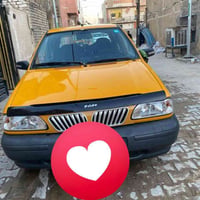 ٢٠١٢ • تحويل ثاني يوم • هيأة مصفرة