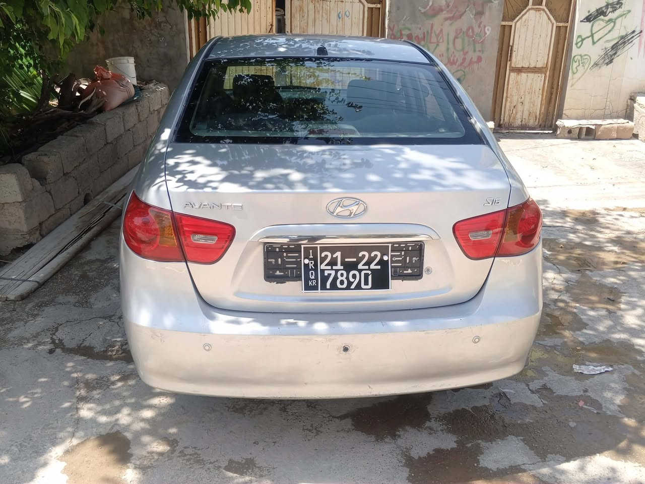 ئەڤانتی بۆ فرۆشتن
2009
فوول فولل
کۆد کراوە
٢٥٠ مەسرفی بوو بۆم تێرتۆ  
سڵاید فوول

مەکینە بچووکی دەکشن بەرز
هەموو شوێنێکی تازەیە
و مەسرف کراوە
لە کەلارم 
ئەگەر موشتەری نیت تەلەفوون مەکە لەگەل ڕێزدا…
***********
