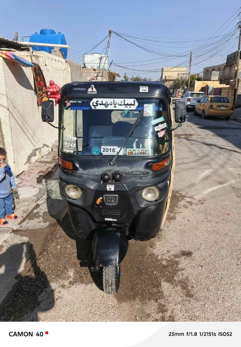 تكتك.مديل.٢٠١٧شهر.١٢.سعر٣ونص ‏‪***********‬‏
