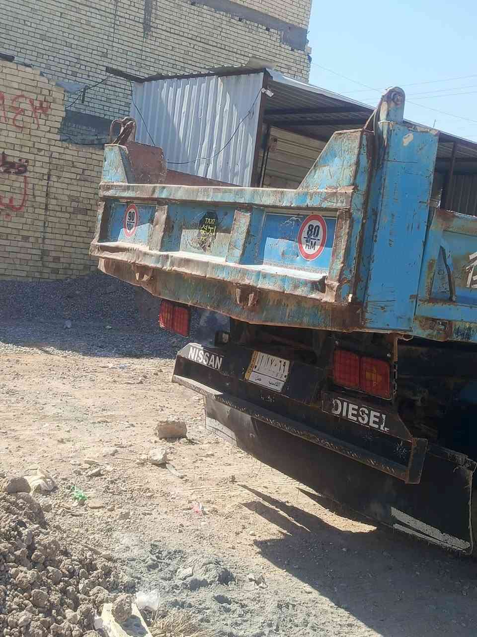 سيارة نيسان مكفولة تخم تاير سيارة جاهزة بغداد تحويل مباشر استفسار عل  رقم ***********
