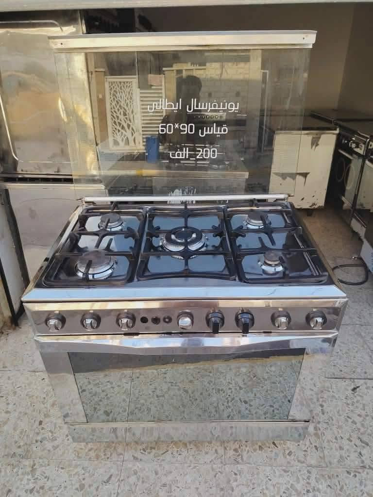 مستخدم نظيف على الفحص
ضمان شهرين صيانة موقعية 
بغداد الشعب يوجد توصيل بكروة داخل بغداد فقط


**إذا كنت صاحب هذا الإعلان وتريد حذفه لأي سبب، رجاءا أرسل رسالة إلى الدعم الفني**