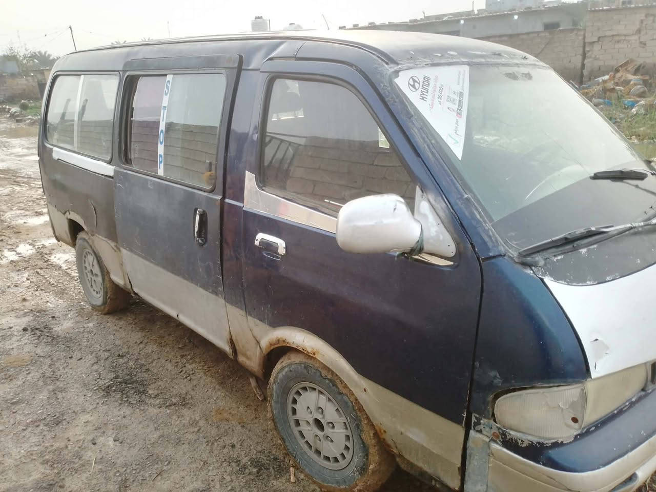 السلام عليكم بريجو موديل 98 رقم بابل سعر 30 مكان ديالى تفاصيل اتصل على الرقم ***********
