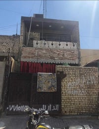 الدار للبيع طابو زراعي سند 25  المساحه 125  البيت طابقين  للبيع  منطقة...