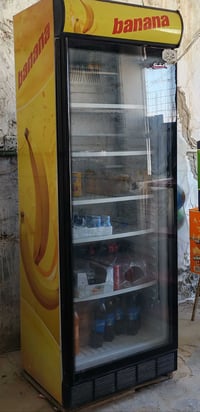 ثلاجه • شغاله • عل فحص