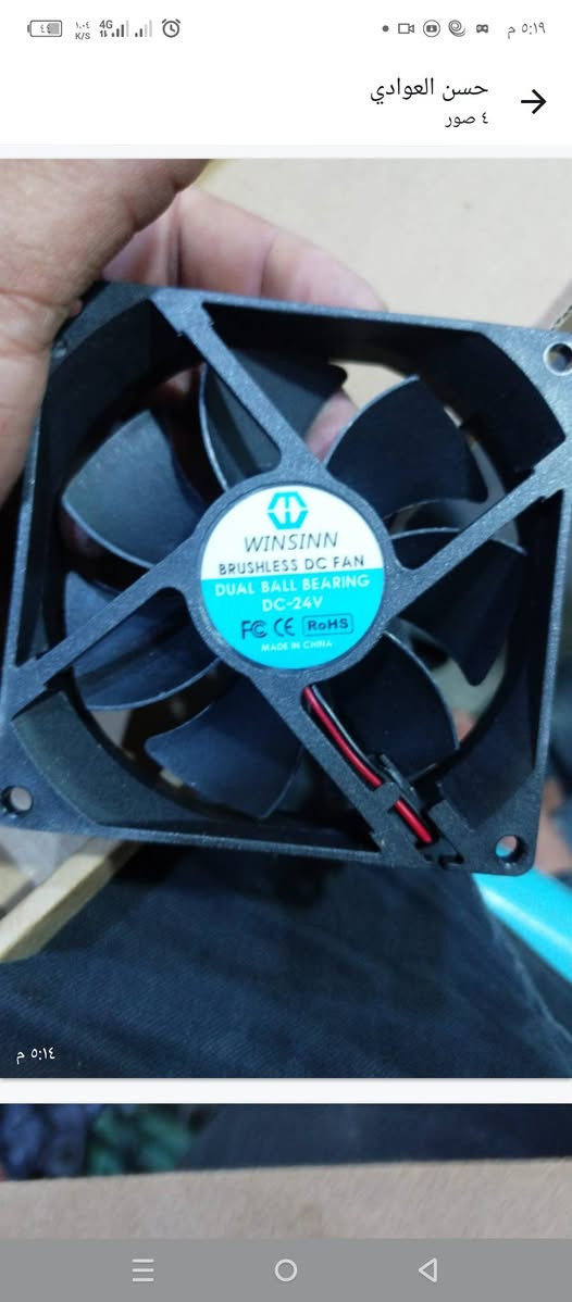 شلعه 15 الف


**إذا كنت صاحب هذا الإعلان وتريد حذفه لأي سبب، رجاءا أرسل رسالة إلى الدعم الفني**