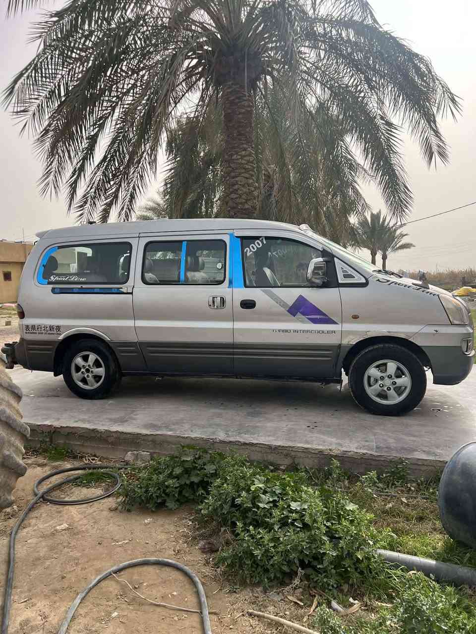 ستاركس 7 تكمه وسنويه بغداد الدولي باسمي شواصي كير محرك شرط تخم تاير دلوب كفاله عده تحجه بجاملغ الخلفي جهة السيق 95مجال بسيط العنوان بغداد المشاهده ***********
