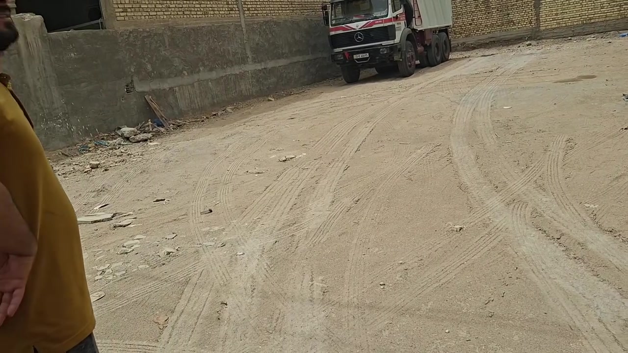 300 مليون ***********
