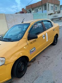 افيو امريكي • مكينة وكير شرط • تحويل بدون وكالة