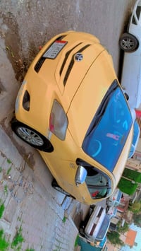 يارس • ٢٠٠٨ • مشروع وطني