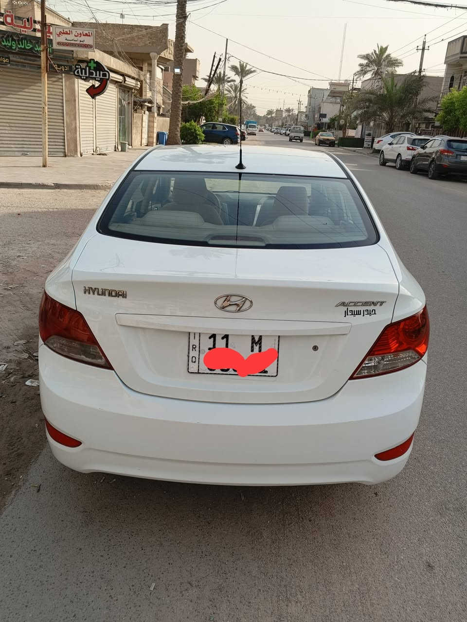 سلام عليكم للبيع 
اكسنت موديل 13 رقم بغداد الجديد هزه جديدة استلام شركه خليجي دبل قطره السياره جديده ماشيه 94 حقيقي
السياره مال بيت بالعافيه على ياخذه 
الف مذب عليه 
بدون صبغ فقط الدعاميه الاماميه للجماليه بدون اي ضربه
بيه ملاحظات جدا قليه 
كير 
مكينه 
صدر 
تايرات 
تبريد ثلج 
كله خير من الله 
للاستفسار اتصال ***********
السعر 106$
بيه شي قليل حك الجيه
مكان بغداد حي الخضراء
