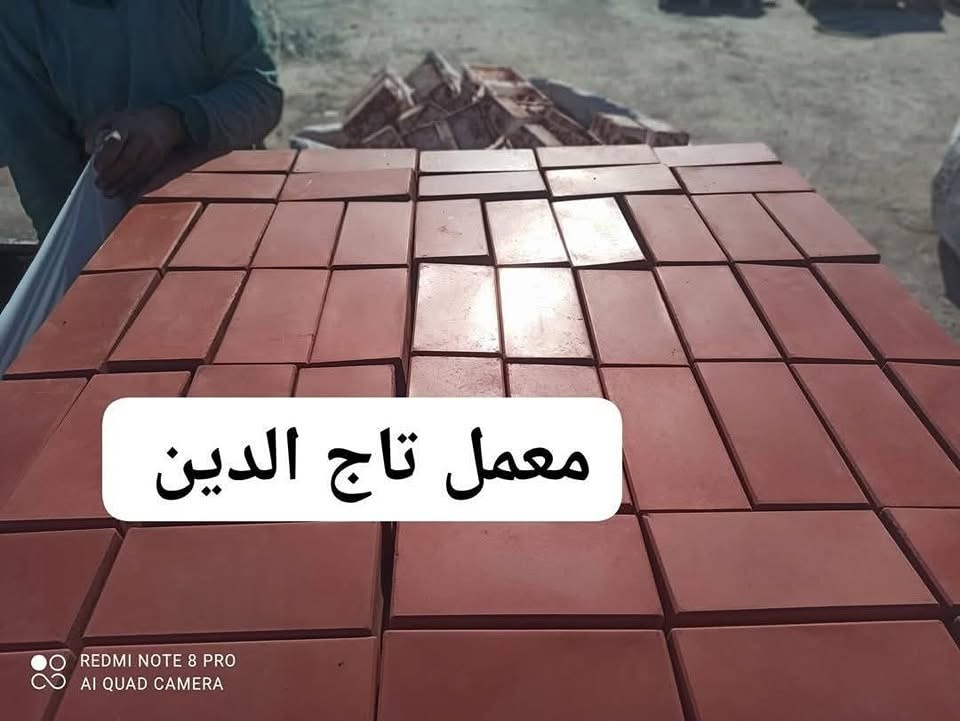 معمل تاج الدين لانتاج المقرنص المرمري باانواعه
*يمتاز بتحمل درجات العاليه
*مقاوم للاملاح
*مقاوم للتاكل لاحتوائه على مواد خاصه مقاومه للتاكل
*يتحمل جميع الأوزان🚘🚘
*#ناجح_في_جميع_الفحوصات_المختبريه
#متوفر_كادر_هندسي 
الاستفسار
 مهندس احمد
📞***********واتس
محمد
*********** واتس
العنوان/بغداد _ الكماليه
