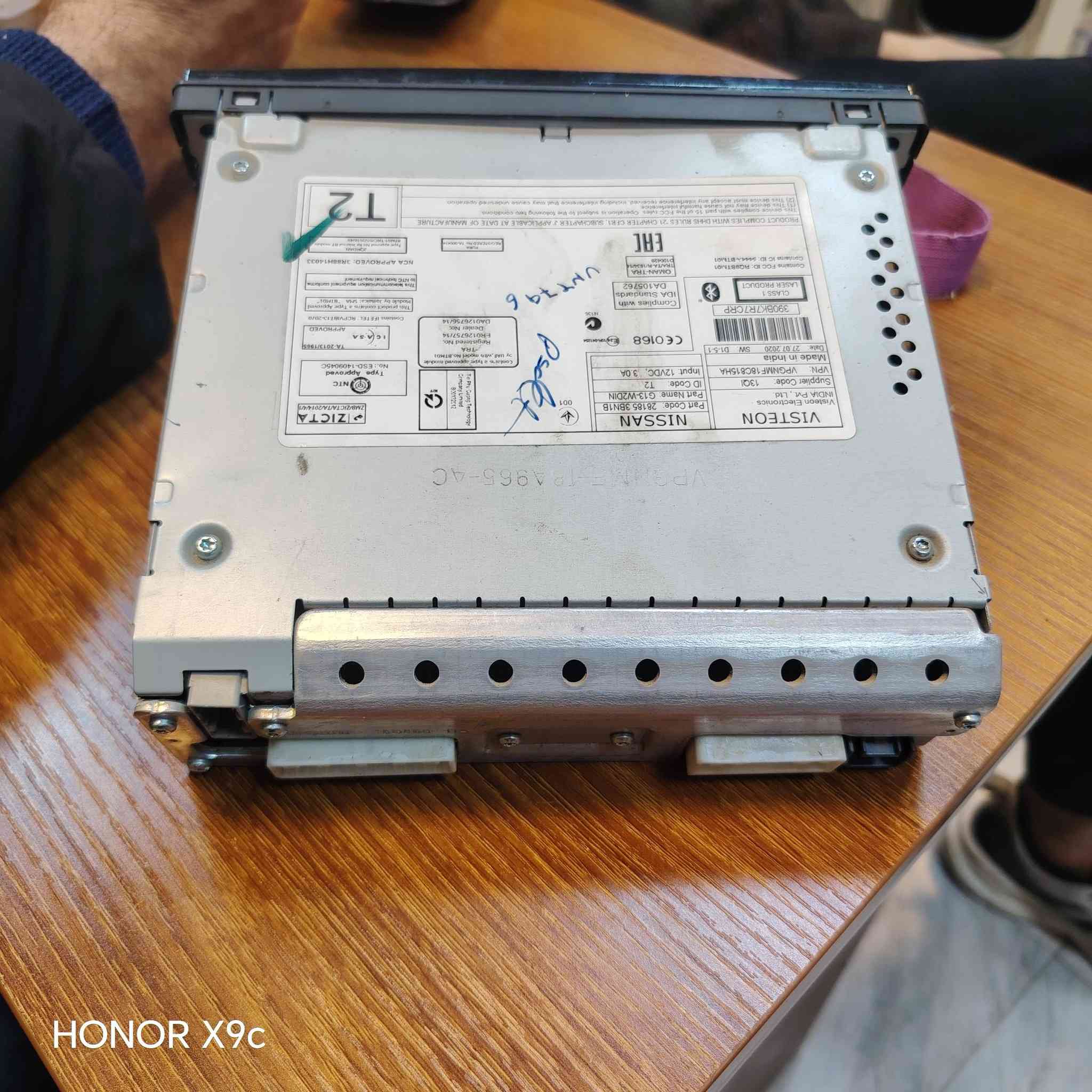 مسجل نيسان سني بعده جديد شغال ع فحص


**إذا كنت صاحب هذا الإعلان وتريد حذفه لأي سبب، رجاءا أرسل رسالة إلى الدعم الفني**