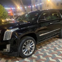 سكاليد • ٢٠١٨ • رقم دهوك