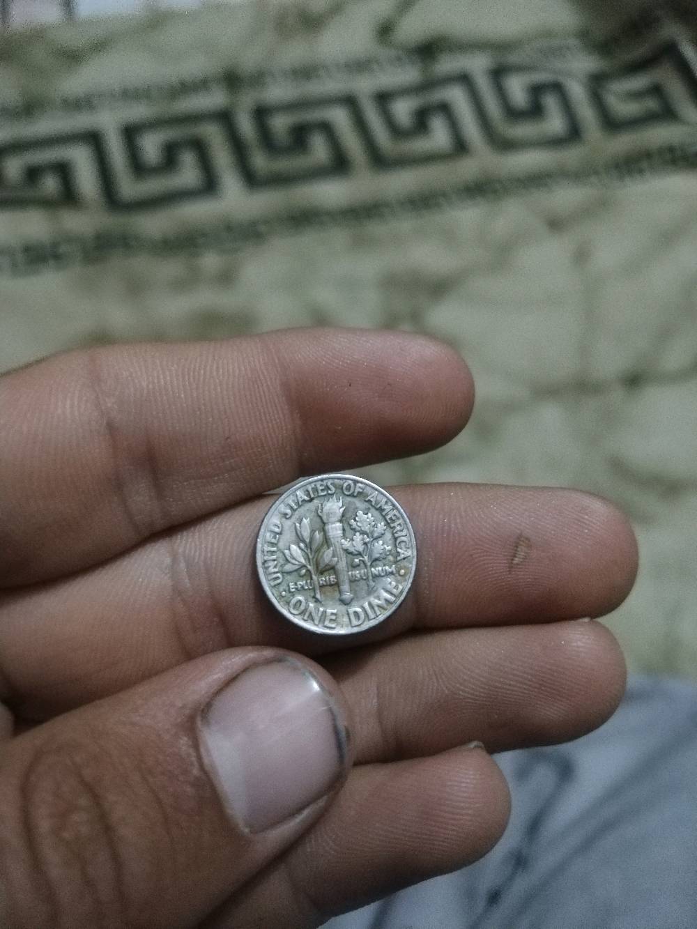 بغداد الشعله عشره سنت One DIME 1985 p