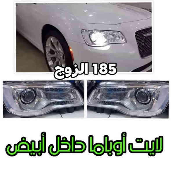 يالله تخفيض الاسعار
العنوان بغداد الحسينية 
***********
