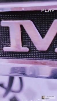 نامه شلامجه موديل 2026سكنر للبيع السعر خاص 07811783631