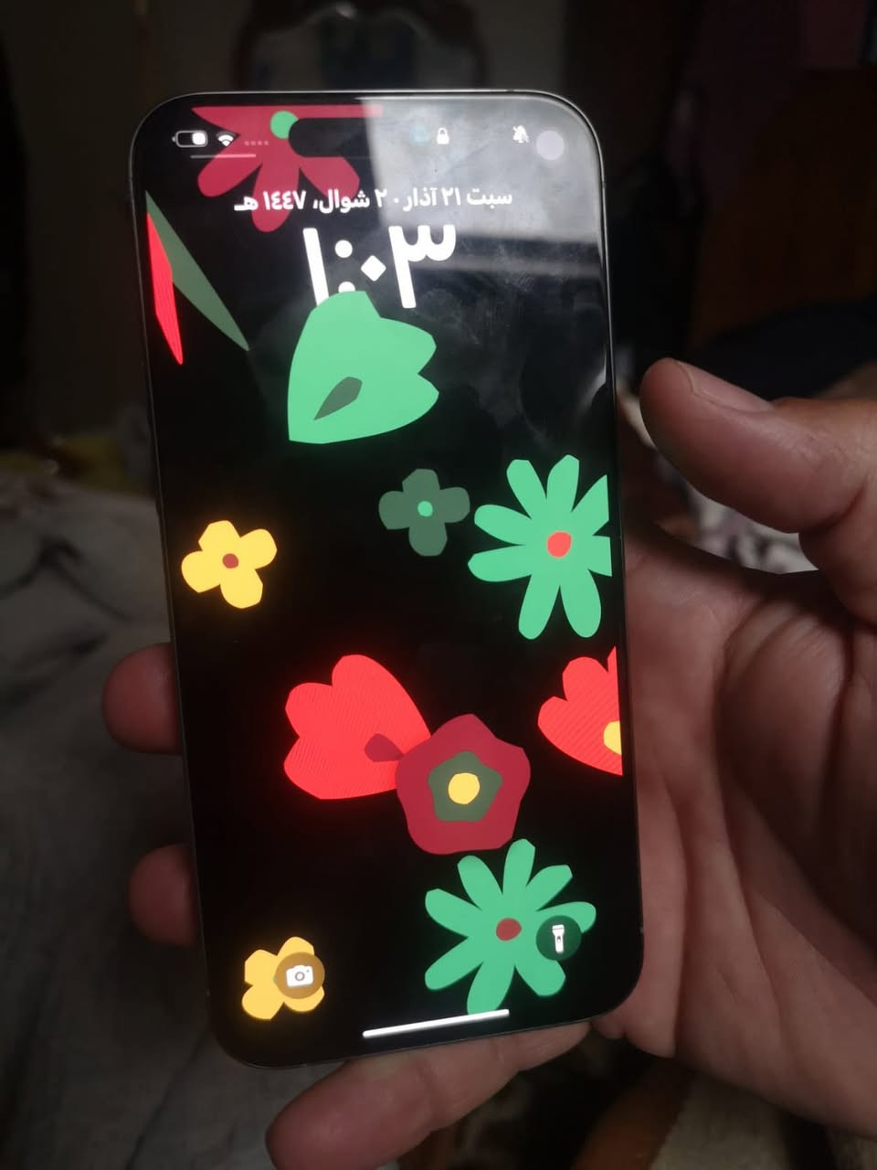 ايفون ١٥ برو ماكس لون تيتانيوم نظافة ١٠٠٪ ضمان شرق أوسط بطاريه ٩٧   ذاكره ٢٥٦   /***********
