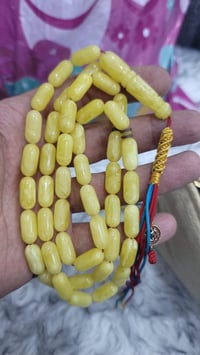 مسباح • ٤٩حبة • لوگو بلاد الرافدين