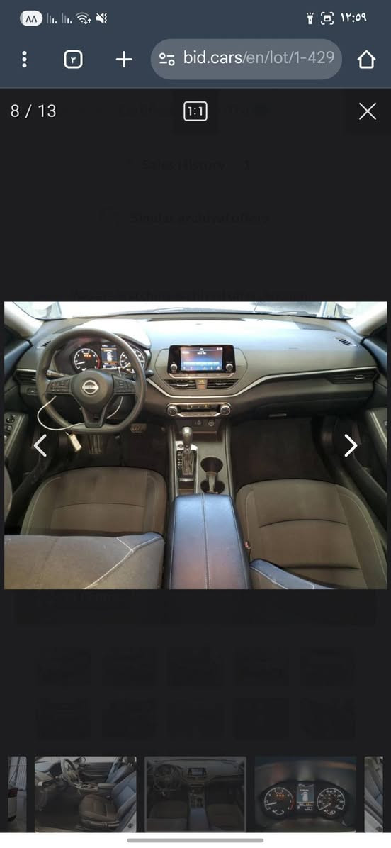 التيما 2023S
ضرر فقط جاملخ يمين بدون ارباك بدون دواخل بدون خلل رادار 
نظافة 100%
كله ب شرط 
ماشية 73 الف ميل
سنوية 2030 باسمي
هزة جديد 
رقم اربيل 
موقعي الموصل 
***********
السعر 165$ ..بي مجال قليل
