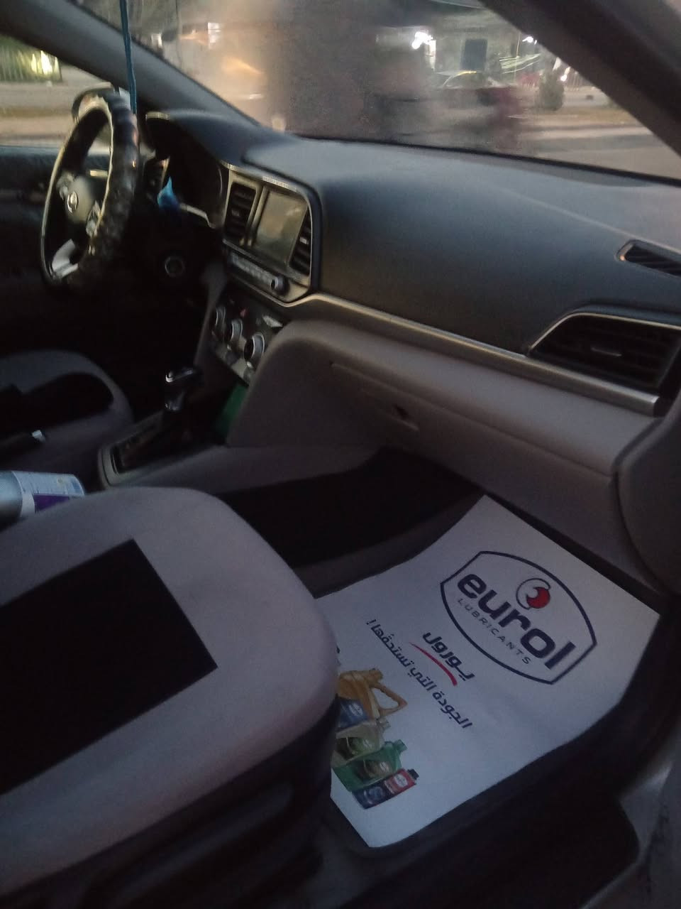 مراوس بجارجر ١٣ او ١٤
عنده يراسلني خاص ويفضل من ميسان قريب عليه


**إذا كنت صاحب هذا الإعلان وتريد حذفه لأي سبب، رجاءا أرسل رسالة إلى الدعم الفني**