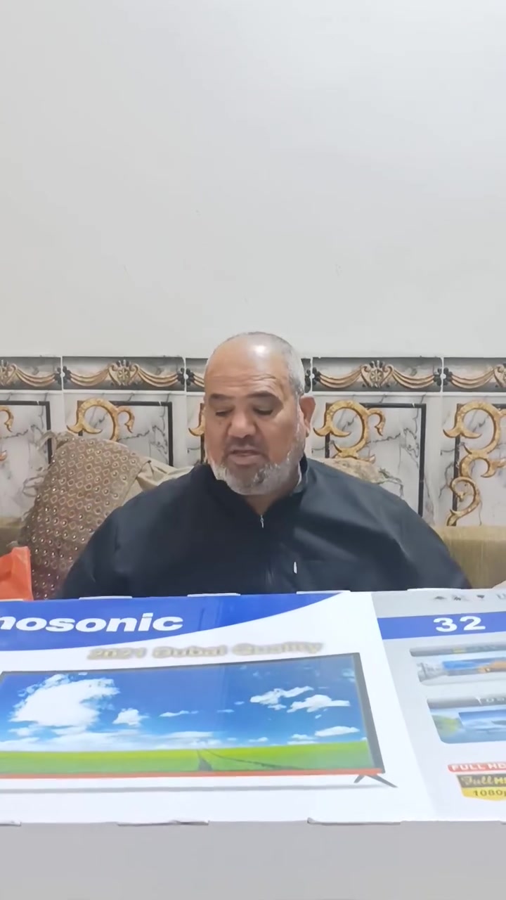 شطره الفتاحيه قرب مستشفى الامل ناجي الهلالي ***********
