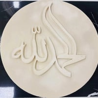 الأيطالي للواجهات والديكورات الداخلية والخارجية  نقشات   لتصميم مختلف ...