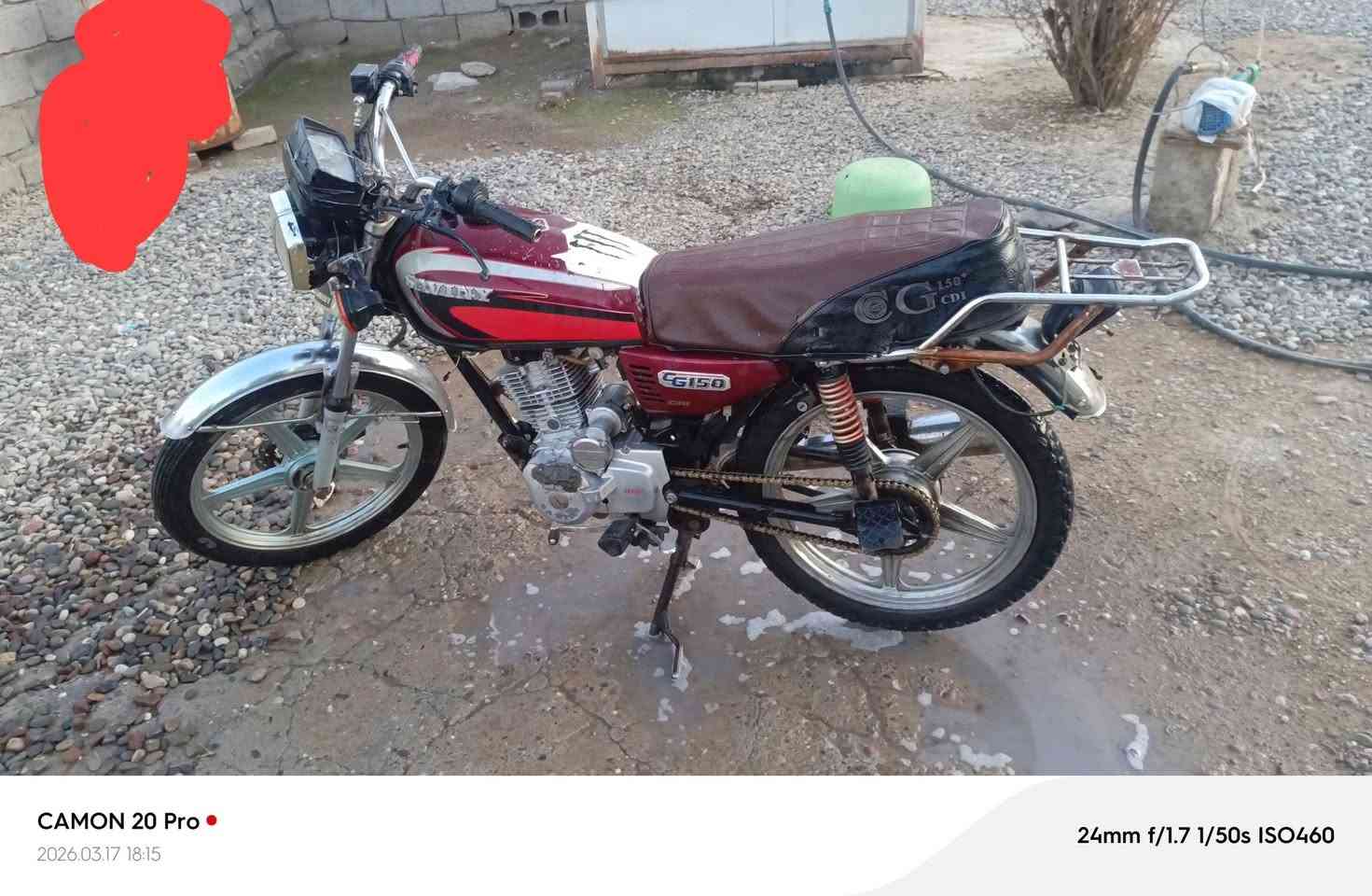 السلام عليكم ورحمة الله وبركاتة موطور سافين موديل 19 محرك معمر جديد السعر 225 و بل مجال الرقم ***********
