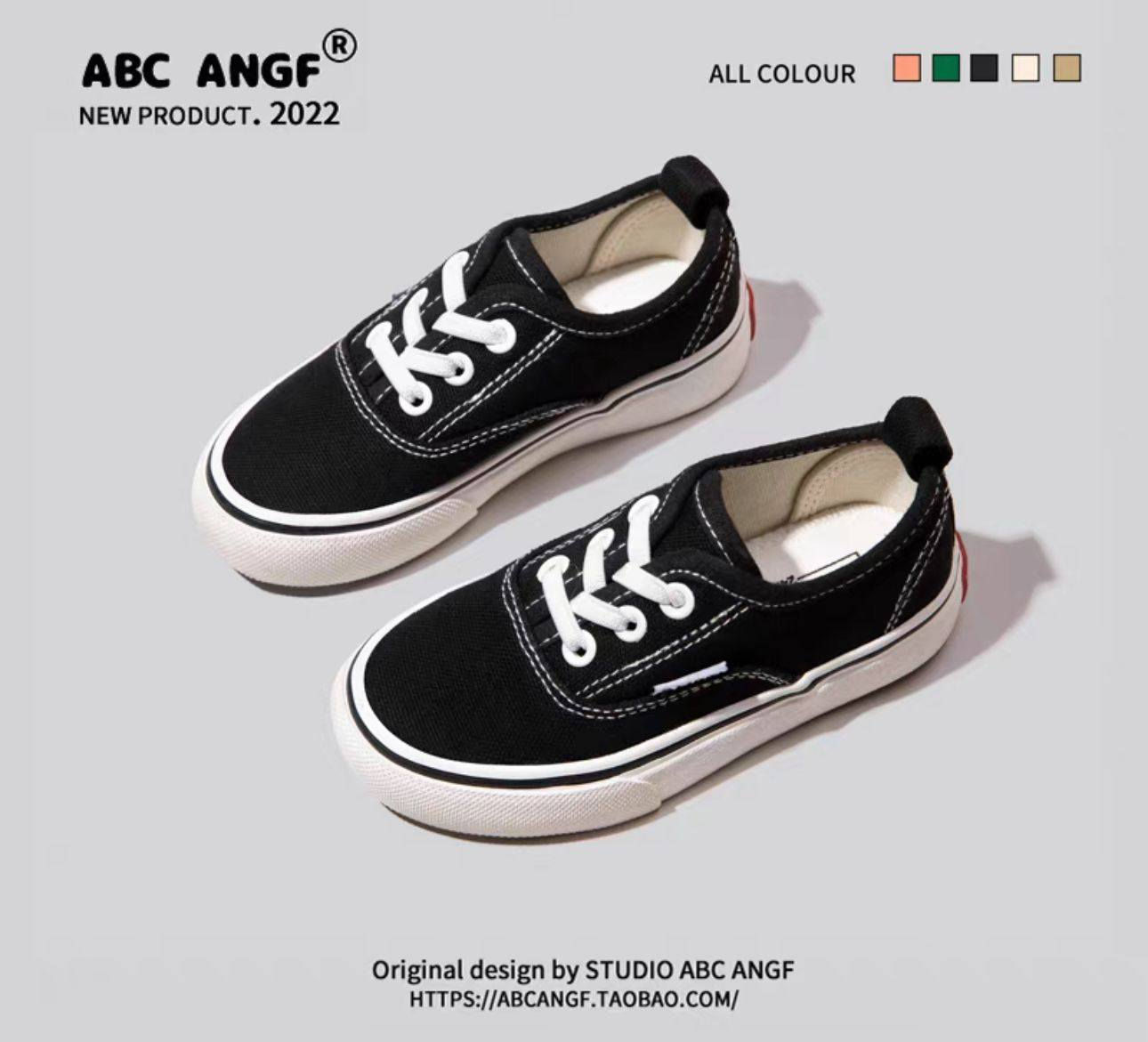 احذية اطفال اوربي والاسعار من 6 الف
رقم الحجزز ***********
