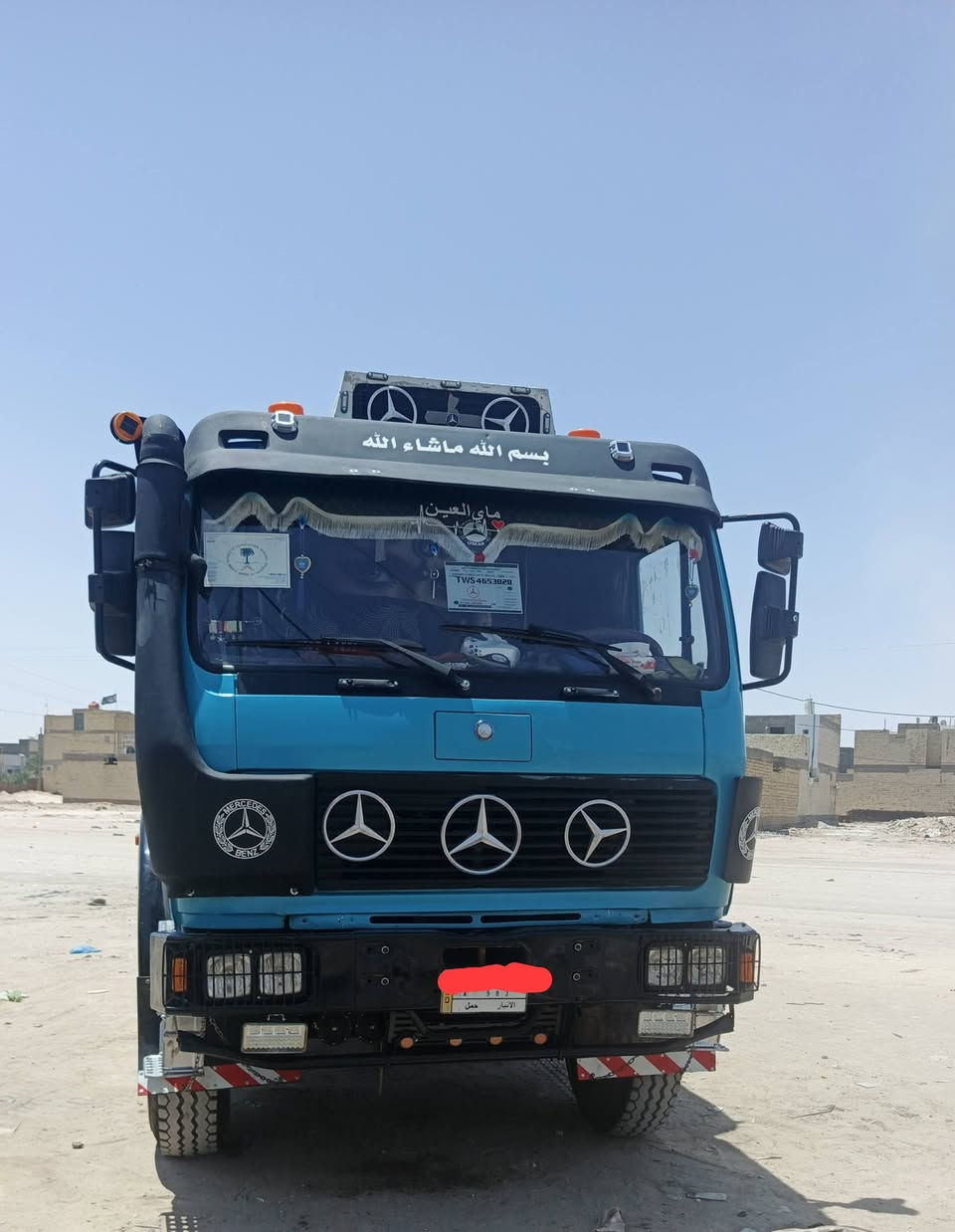 لبي لبيع ٧٥ مكينه ٢٨محسن كير ٢٥سياره جهزه ماتصرف عليه ربع شاصي مكفول حته من صبغ سيارة رقم نبار مميز مدور ماصقطه سنويه سيارة جاهزه تريك وين تريد لكلك يمي يريد مدور مكاني نجف مكبف بنشر هاذه رقم صاحبه ***********
