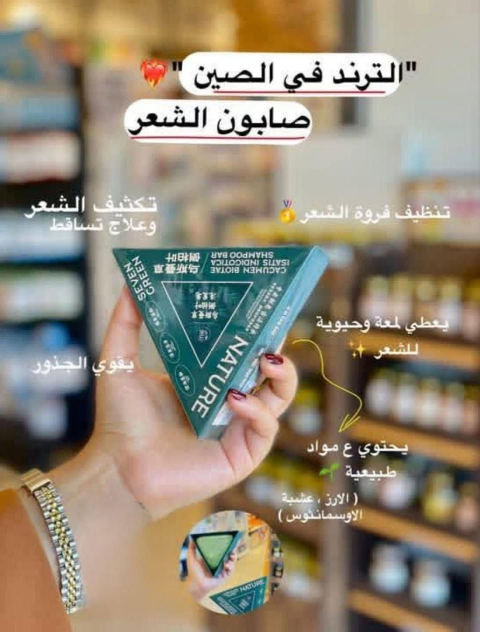 فوري اقل سعر للجمله كميات بفضل الله  
https://t.me/+7htyoFfAQkthZjc8
اقوي واكبر قناه جمله بكميات واسعار خاصة لتجار👌👌 والموزعين🤗🤗🤗
 وحرق اسعار وعروض مش عند حد 🔥🔥
مستحضرات تجميل وميكب اورجينال💯💯💯
متاح شحن لجميع المحافظات👌🚚🚚🚚🚚


**إذا كنت صاحب هذا الإعلان وتريد حذفه لأي سبب، رجاءا أرسل رسالة إلى الدعم الفني**