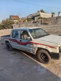 بيكم دبل مستي بوشي رقم صلاح الدين الماني شرط الوكاله ول تحويل جوم كهرب...