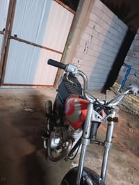 دراجة • دخان • كرمة علي