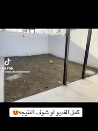 ♥️ رمضان كريم 🤲🥹🌙  كادر كامل لتصميم  كافه الحدايق بجمل ديكورات 😍  كادر...